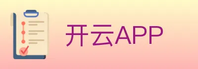 开云APP logo